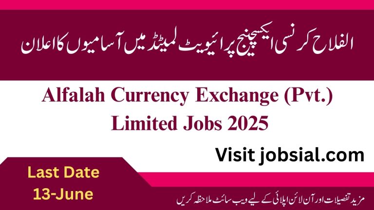 Alfalah Currency Exchange Jobs 2025
