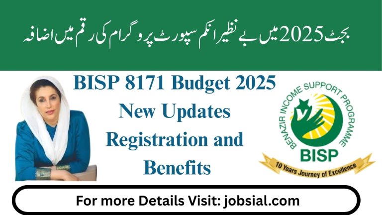 BISP 8171 Budget 2025