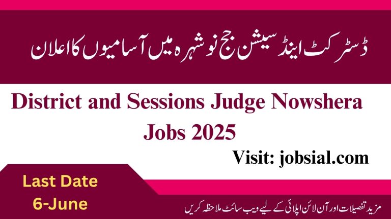 District and Sessions Court Nowshera Jobs 2025