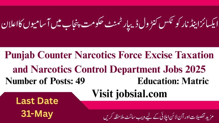 Excise, Taxation and Narcotics Control Department jobs 2025