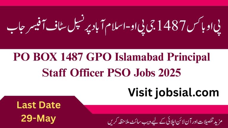 Islamabad Principal Staff Officer Jobs 2025