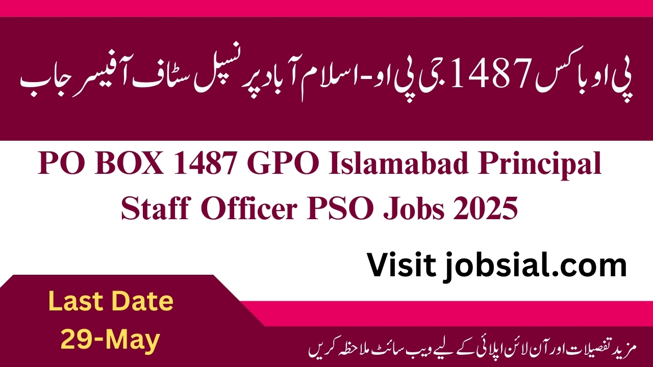 Islamabad Principal Staff Officer Jobs 2025