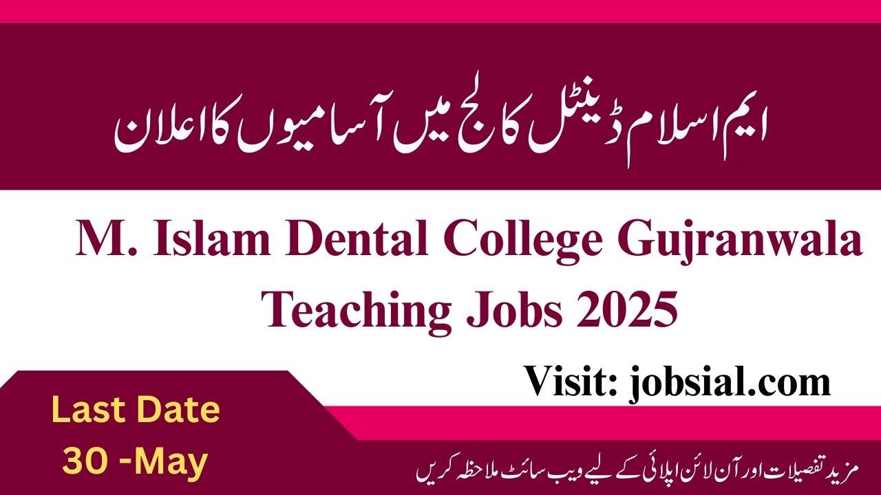 M. Islam Dental College Jobs 2025