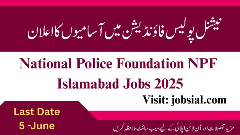 NPF Islamabad Jobs 2025
