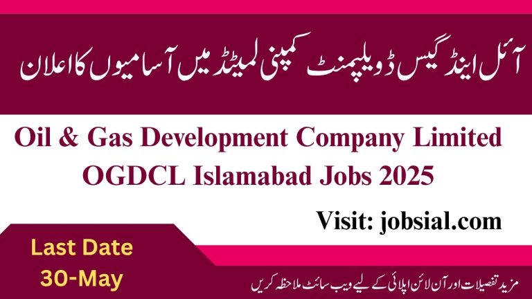 OGDCL Islamabad Jobs 2025