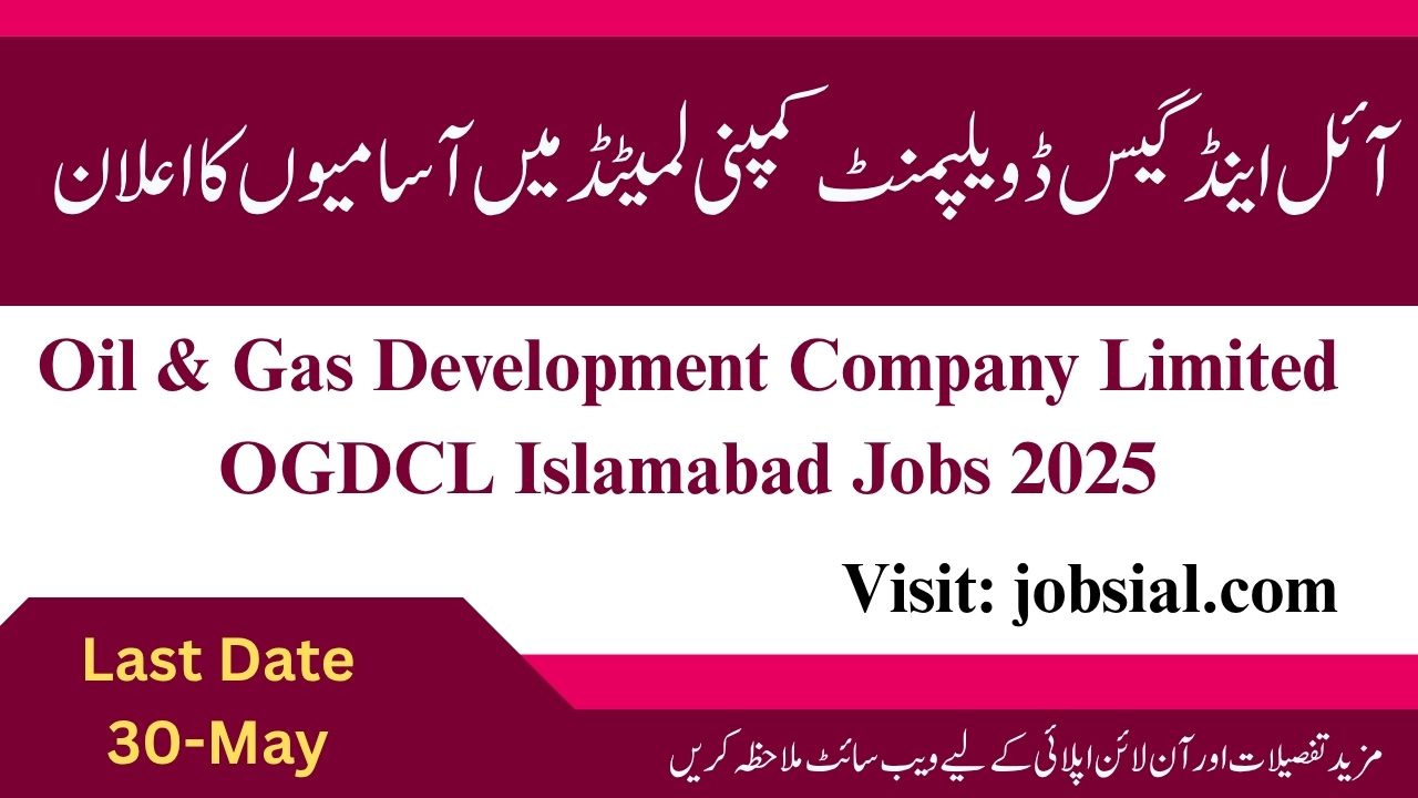 OGDCL Islamabad Jobs 2025