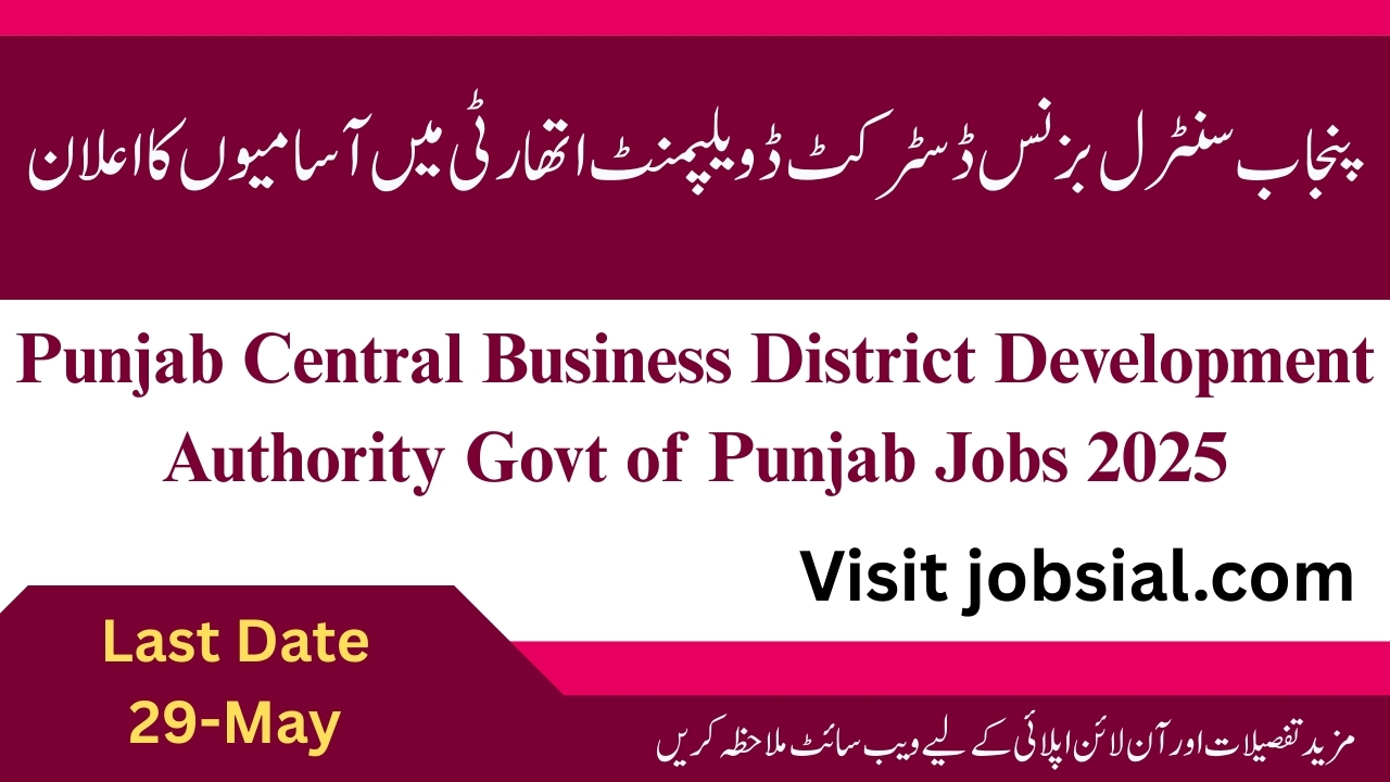 PCBDDA Govt of Punjab Jobs 2025