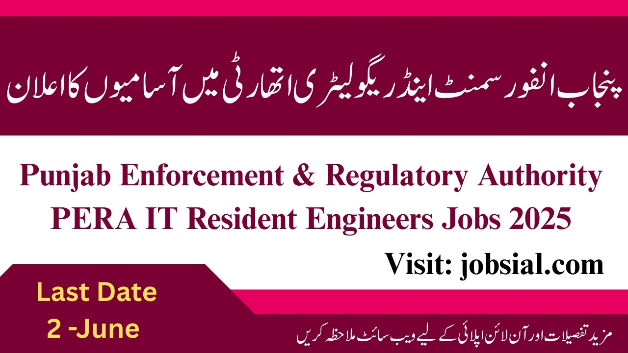 PERA IT Resident Engineers Jobs 2025