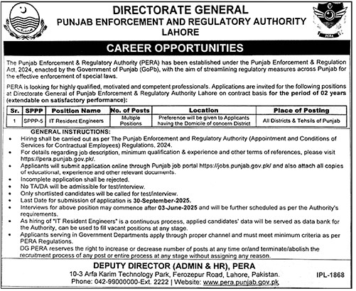 Punjab Enforcement & Regulatory Authority PERA IT Resident Engineers Jobs 2025