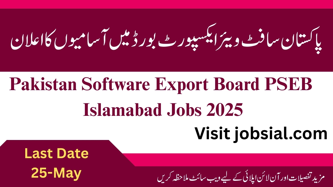PSEB Islamabad Jobs 2025