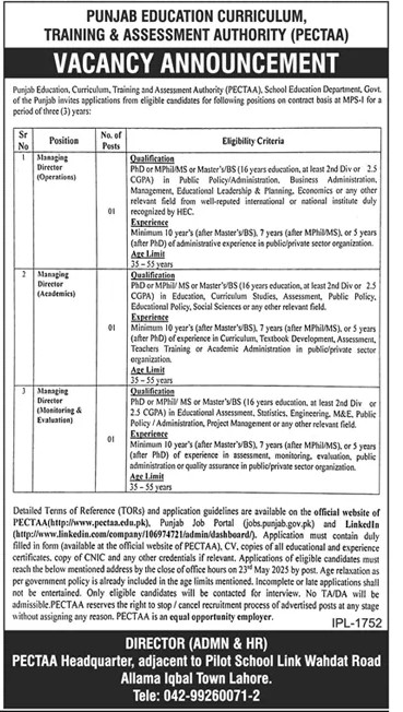 Punjab Education Curriculum Training & Assessment Authority Jobs 2025
