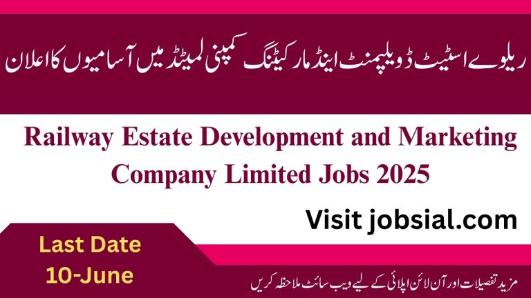 REDAMCO Jobs 2025