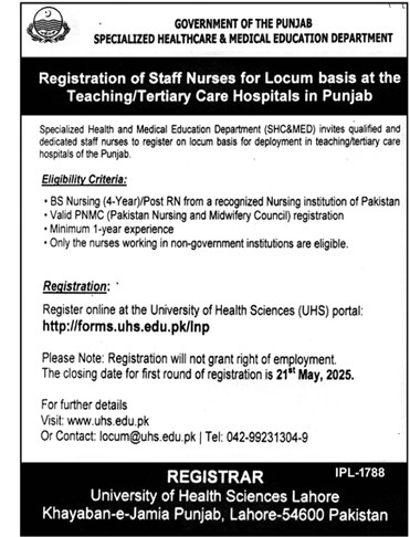 Specialized Healthcare and Medical Education Department Jobs 2025