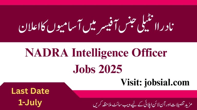 NADRA Intelligence Officer Jobs 2025