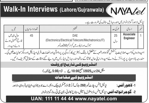 NAYATel Associate Engineer Jobs 2025