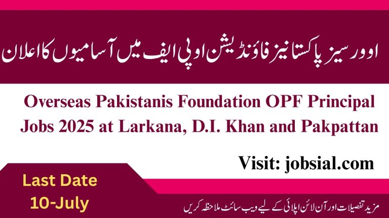 OPF Principal Jobs 2025