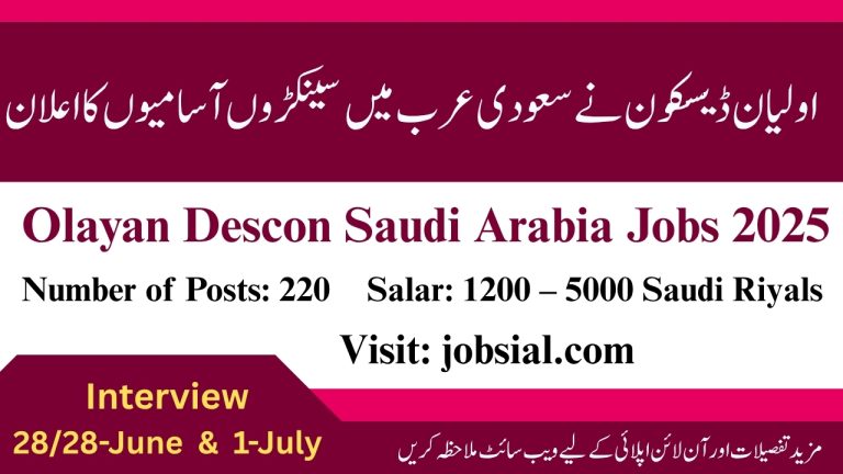 Olayan Descon Saudi Arabia Jobs 2025