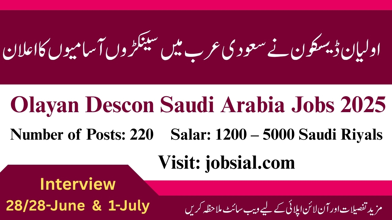 Olayan Descon Saudi Arabia Jobs 2025