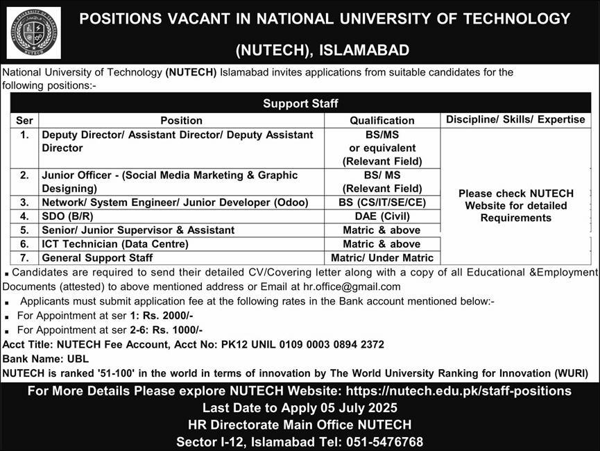 National University of Technology NUTECH Islamabad 2025