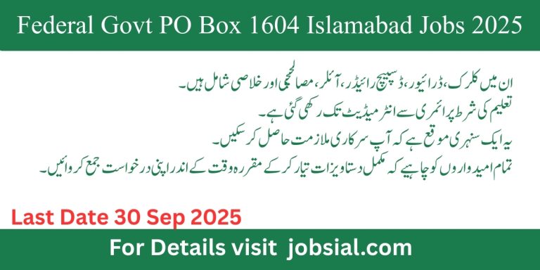 Federal Govt PO Box 1604