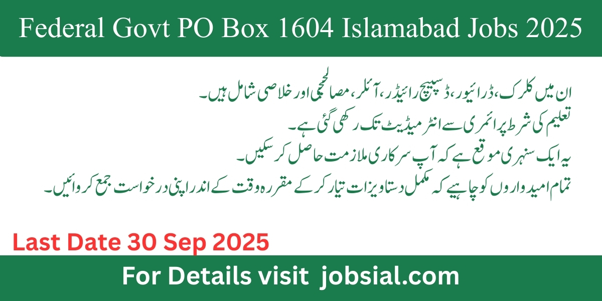 Federal Govt PO Box 1604