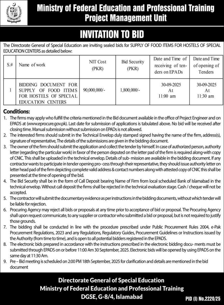 Ministry of Federal Education Jobs